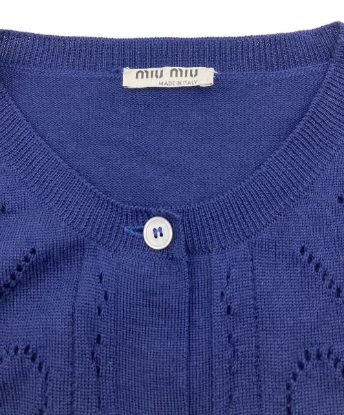 MIU MIU（ミュウミュウ）MIU MIU (ミュウミュウ) ハートモチーフカーディガン ネイビー サイズ:42の古着・服飾アイテム