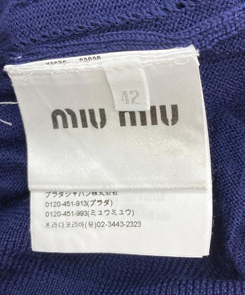 MIU MIU（ミュウミュウ）MIU MIU (ミュウミュウ) ハートモチーフカーディガン ネイビー サイズ:42の古着・服飾アイテム
