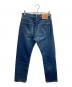 LEVI'S (リーバイス) 501xx デニムパンツ【メキシコ製】 インディゴ サイズ:W32×L36：6000円