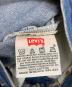 中古・古着 LEVI'S (リーバイス) 501xx デニムパンツ【メキシコ製】 インディゴ サイズ:W32×L36：6000円