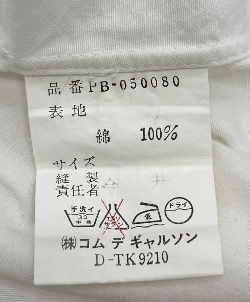COMME des GARCONS HOMME PLUS（コムデギャルソンオムプリュス）COMME des GARCONS HOMME PLUS (コムデギャルソンオムプリュス) 80's バックジップハイネックシャツ ホワイト サイズ:FREEの古着・服飾アイテム