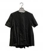 theory luxeセオリーリュクス）の古着「ISOLAペプラムカットソー」｜グレー