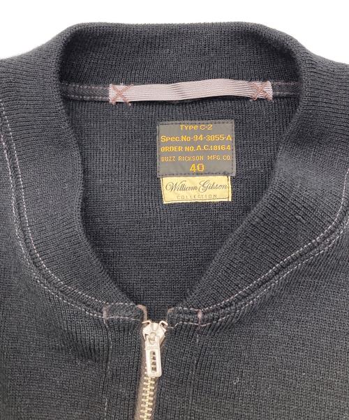 BUZZ RICKSON'S（バズリクソンズ）Buzz Rickson's (バズリクソンズ) TYPE C-2 JACKET ブラック サイズ:40の古着・服飾アイテム