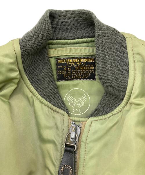 BUZZ RICKSON'S（バズリクソンズ）Buzz Rickson's (バズリクソンズ) BEAMS (ビームス) MA-1ジャケット カーキ サイズ:38の古着・服飾アイテム