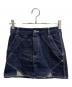 MELT THE LADY（メルトザレディ）の古着「デニムスカート」｜インディゴ