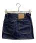 MELT THE LADY (メルトザレディ) デニムスカート インディゴ サイズ:S：5000円