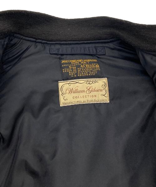 BUZZ RICKSON'S（バズリクソンズ）Buzz Rickson's (バズリクソンズ) MA-1 フライトジャケット ブラック サイズ:40の古着・服飾アイテム