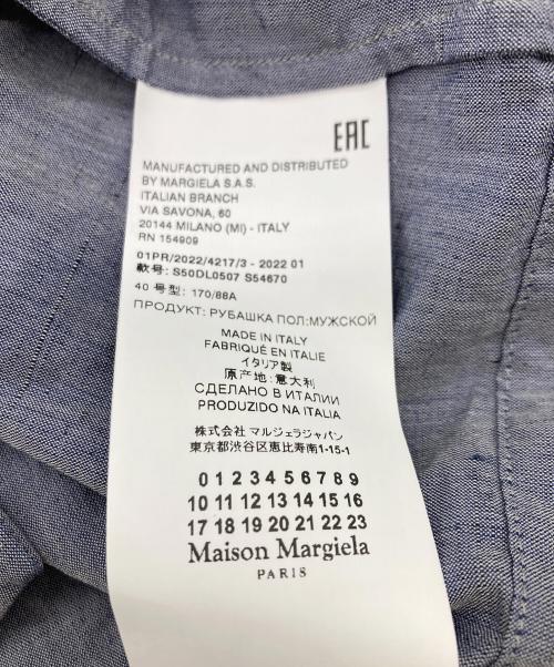 Maison Margiela（メゾンマルジェラ）Maison Margiela (メゾンマルジェラ) 22SS ロゴ刺繍オープンカラーシャツ/Lounge Shirt グレー サイズ:40の古着・服飾アイテム
