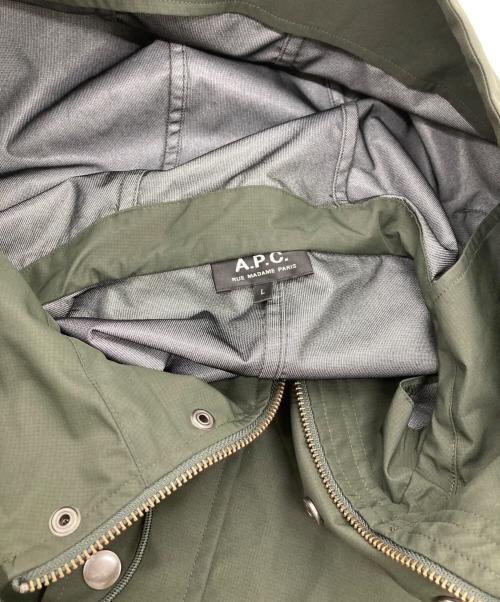 A.P.C.（アーペーセー）A.P.C. (アーペーセー) ナイロンフーデットコート カーキ サイズ:Lの古着・服飾アイテム