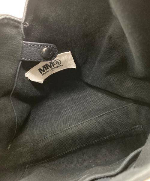 MM6 Maison Margiela（エムエムシックスメゾンマルジェラ）MM6 Maison Margiela (エムエムシックスメゾンマルジェラ) MINI JAPANESE BAG ブラックの古着・服飾アイテム