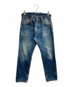 EVISUエヴィス）の古着「LOT2000 カモメデニムパンツ」｜インディゴ