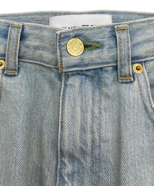 Tu es mon TRESOR（トゥ エ モン トレゾア）Tu es mon TRESOR (トゥ エ モン トレゾア) デニムスカート/THE EMERALD DENIM SKIRT インディゴの古着・服飾アイテム