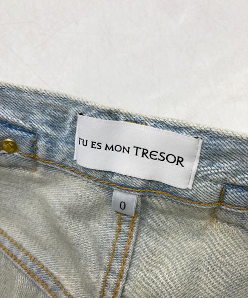 Tu es mon TRESOR（トゥ エ モン トレゾア）Tu es mon TRESOR (トゥ エ モン トレゾア) デニムスカート/THE EMERALD DENIM SKIRT インディゴの古着・服飾アイテム
