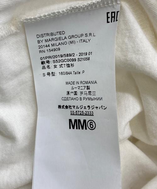 MM6 Maison Margiela（エムエムシックスメゾンマルジェラ）MM6 Maison Margiela (エムエムシックスメゾンマルジェラ) 19SS プリントTシャツ ホワイト サイズ:Sの古着・服飾アイテム