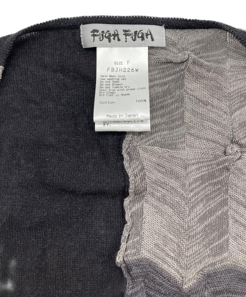 FUGA FUGA（フーガフーガ）FUGA FUGA (フーガフーガ) デザインカーディガン ブラウン×ブラック サイズ:Freeの古着・服飾アイテム