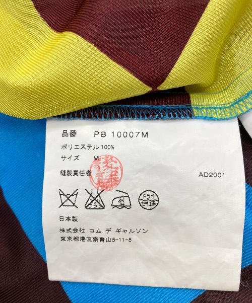 COMME des GARCONS HOMME PLUS（コムデギャルソンオムプリュス）COMME des GARCONS HOMME PLUS (コムデギャルソンオムプリュス) ブロックチェックシャツ【AD2001】 ブルー×イエロー サイズ:Mの古着・服飾アイテム