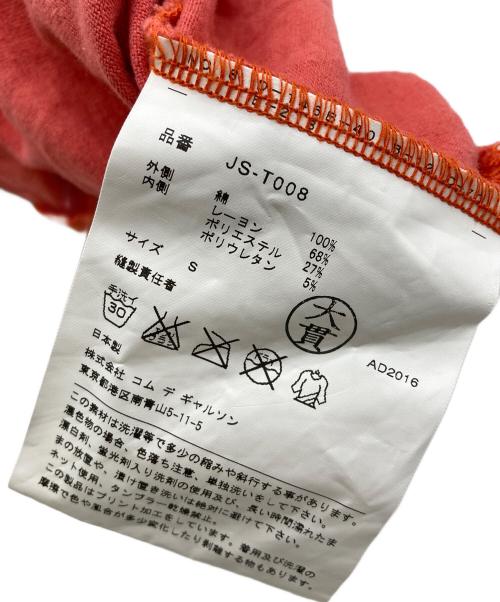 JUNYA WATANABE COMME des GARCONS（ジュンヤワタナベ コムデギャルソン）JUNYA WATANABE COMME des GARCONS ((ジュンヤワタナベ コムデギャルソン) プリントワンピース【AD2016】 レッド サイズ:Sの古着・服飾アイテム