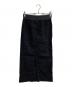 MUSE（ミューズ）の古着「stretch twill タイト スカート」｜ブラック