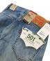 中古・古着 LEVI'S (リーバイス) 501デニムパンツ インディゴ サイズ:W25：5000円