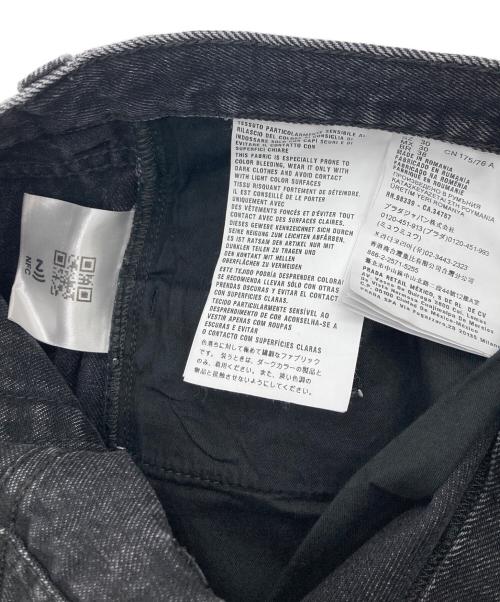 PRADA（プラダ）PRADA (プラダ) 21AW Cropped Tapered Jeans グレー サイズ:30の古着・服飾アイテム
