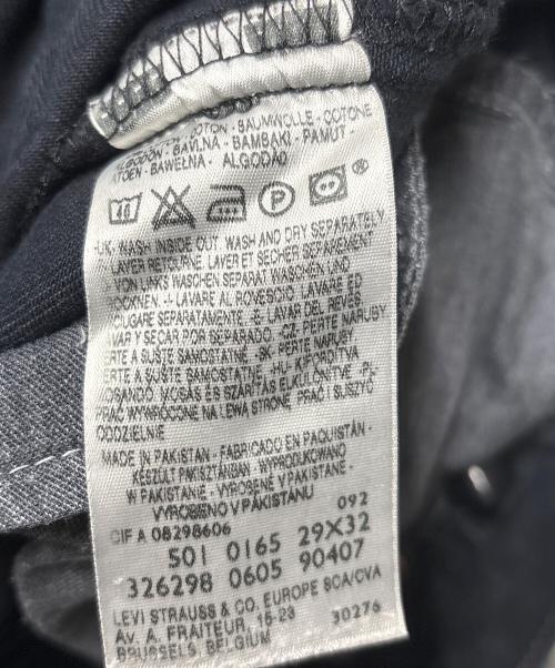 LEVI'S（リーバイス）LEVI'S (リーバイス) 501ブラックデニムパンツ ブラック サイズ:73.5cm (W29)の古着・服飾アイテム