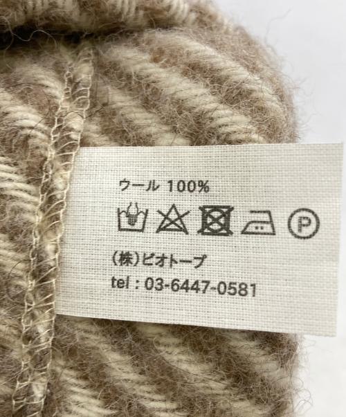 LAPUAN KANKURIT（ラプアンカンクリ）LAPUAN KANKURIT (ラプアンカンクリ) ポケット付きウールマフラー ベージュの古着・服飾アイテム