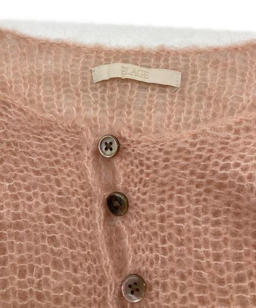 Plage（プラージュ）Plage (プラージュ) HENLEY ALPACA mix プルオーバー ピンク サイズ:不明の古着・服飾アイテム