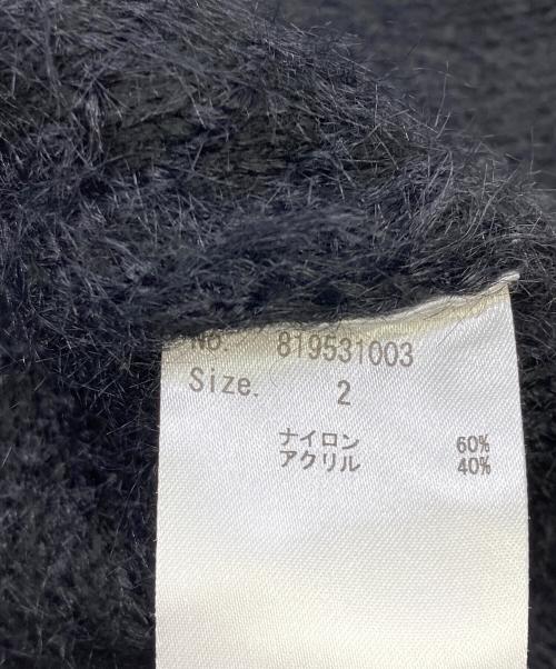 NUMBER (N)INE（ナンバーナイン）NUMBER (N)INE (ナンバーナイン) フェザーファーヤーンカーディガン ブラック サイズ:2の古着・服飾アイテム