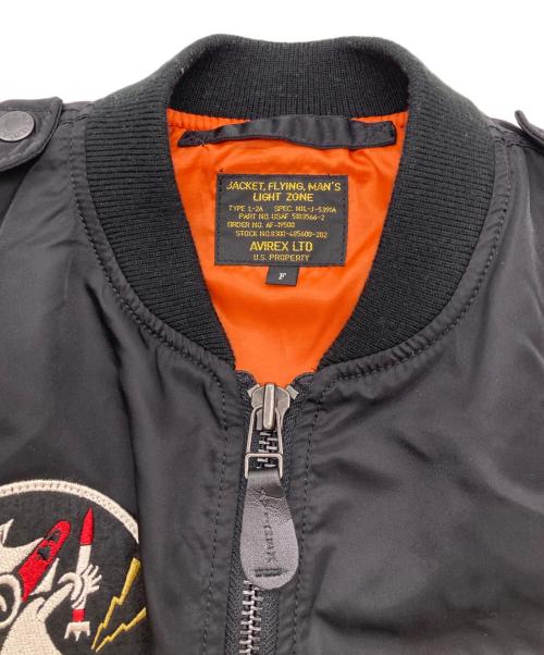 AVIREX（アヴィレックス）AVIREX (アヴィレックス) L-2B フライトジャケット ブラック サイズ:Fの古着・服飾アイテム