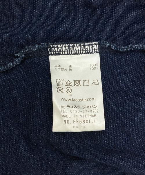 LACOSTE（ラコステ）LACOSTE (ラコステ) インディゴポロドレス ネイビー サイズ:40の古着・服飾アイテム