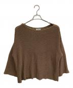 EVERYDAY I LIKE.エヴリデイ アイ ライク）の古着「サマーボートニット」｜ブラウン