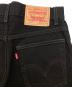 中古・古着 LEVI'S (リーバイス) 517 Boot Cut Denim【メキシコ製】 ブラック サイズ:W29×L34：6000円