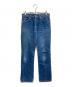 LEVI'S（リーバイス）の古着「517 Boot Cut Denim【USA製・オレンジタブ】」｜インディゴ
