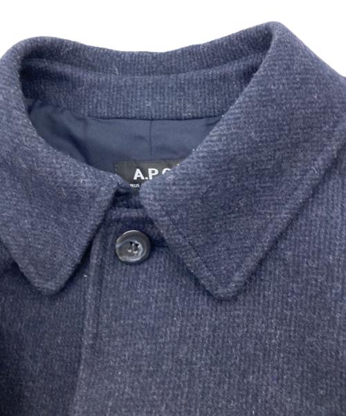 A.P.C.（アーペーセー）A.P.C. (アーペーセー) ステンカラーコート ネイビー サイズ:34の古着・服飾アイテム
