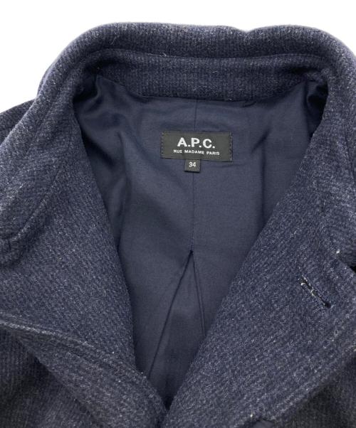 A.P.C.（アーペーセー）A.P.C. (アーペーセー) ステンカラーコート ネイビー サイズ:34の古着・服飾アイテム