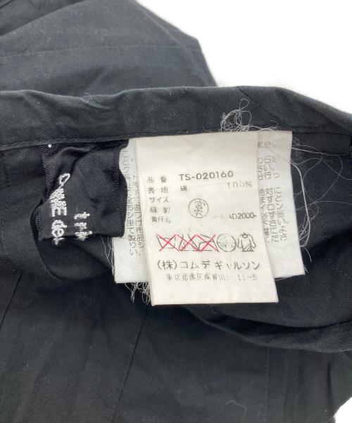 tricot COMME des GARCONS（トリココムデギャルソン）tricot COMME des GARCONS (トリココムデギャルソン) 製品洗いシワ加工ラップスカート【AD2000】 ブラック サイズ:表記無しの古着・服飾アイテム