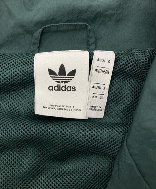 adidas（アディダス）adidas (アディダス) Rekive トラックジャケット（ジャージ） ミネラルグリーン グリーン サイズ:Sの古着・服飾アイテム