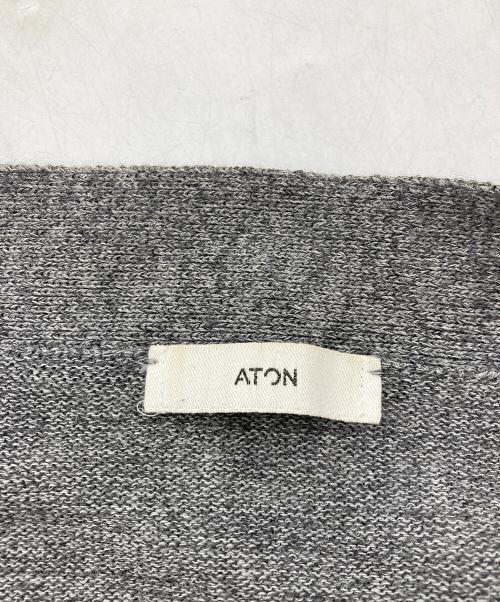 ATON（エイトン）ATON (エイトン) WOOL WASHI OVERSIZED CARDIGAN グレー サイズ:06の古着・服飾アイテム