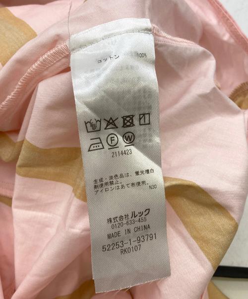 marimekko（マリメッコ）marimekko (マリメッコ) 25ss paper puhveli dress ピンク サイズ:38の古着・服飾アイテム