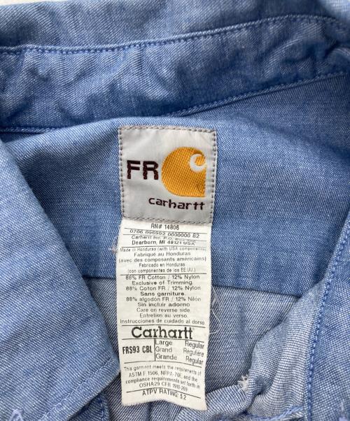 CarHartt（カーハート）CarHartt (カーハート) シャツ/Flame-Resistant Chambray Shir スカイブルー サイズ:Lの古着・服飾アイテム