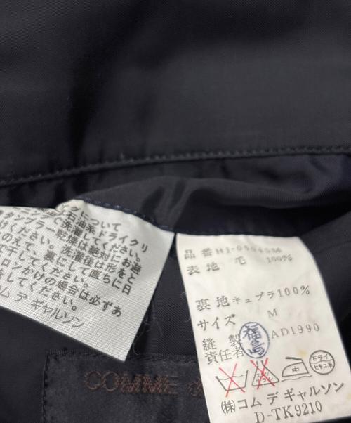 COMME des GARCONS HOMME（コムデギャルソン オム）COMME des GARCONS HOMME (コムデギャルソン オム) フロント刺繍 3Bウールジャケット【AD1990・田中オム】 ブラック サイズ:Mの古着・服飾アイテム