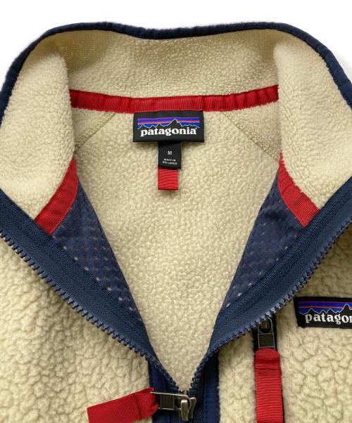 Patagonia（パタゴニア）Patagonia (パタゴニア) レトロパイルジャケット ベージュ サイズ:Mの古着・服飾アイテム