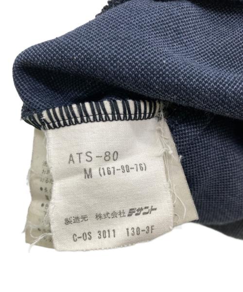 adidas（アディダス）adidas (アディダス) ヴィンテージトラックジャケット ブラック サイズ:Mの古着・服飾アイテム