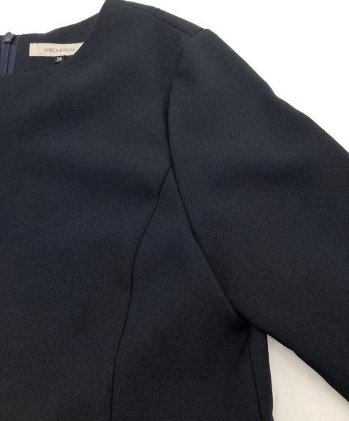 MICA&DEAL（マイカアンドディール）MICA&DEAL (マイカアンドディール) バックプリーツセットアップ ネイビー サイズ:36×32の古着・服飾アイテム