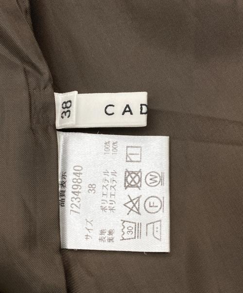 CADUNE（カデュネ）CADUNE (カデュネ) ペプラムベスト ブラウン サイズ:38の古着・服飾アイテム