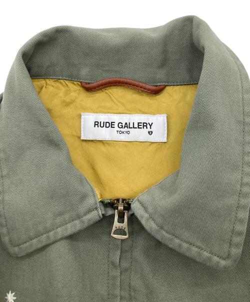 RUDE GALLERY（ルードギャラリー）RUDE GALLERY (ルードギャラリー) ジャケット グリーン サイズ:3の古着・服飾アイテム