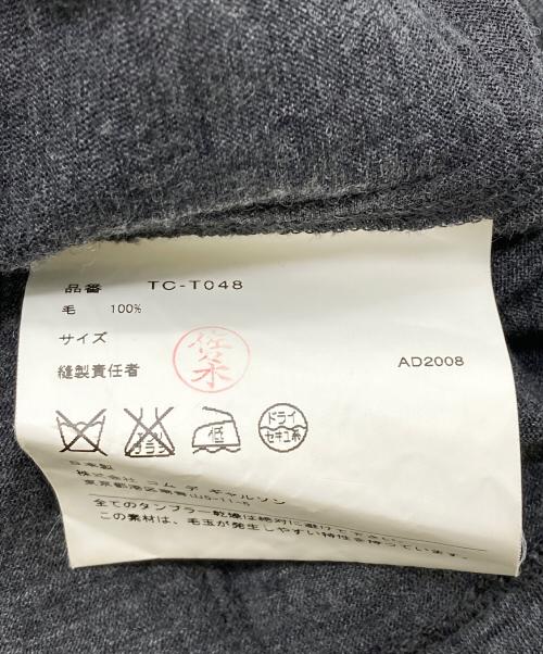 tricot COMME des GARCONS（トリココムデギャルソン）tricot COMME des GARCONS (トリココムデギャルソン) ウール3Bジャケット 【AD2008】 グレー サイズ:FREEの古着・服飾アイテム