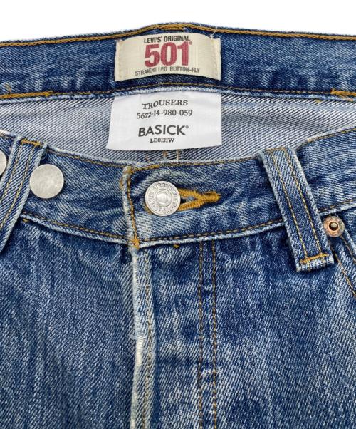 LEVI'S（リーバイス）LEVI'S (リーバイス) BASICKS (ベイシックス) デニムパンツ ネイビー サイズ:W33 L32の古着・服飾アイテム