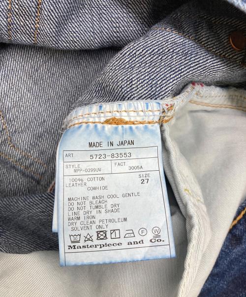 SCYEBASICS（サイベーシックス）SCYEBASICS (サイベーシックス) Selvedge Denim Used Wash Peg Top Jeans ホワイト サイズ:68.5cm (W27)の古着・服飾アイテム