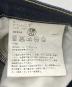 中古・古着 eYe COMME des GARCONS JUNYAWATANABE MAN (アイ コム デ ギャルソン ジュンヤ ワタナベ マン) LEVI'S (リーバイス) デニムパンツ ネイビー サイズ:XS：9000円